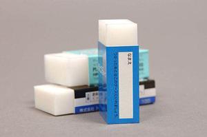 ネイティブ講師が特徴のオンライン英会話