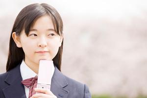 茨城県東海村にあるナビ個別指導学院東海校|「自分でできた!」を実現する学習塾の全貌